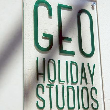Geo Holiday Studios คิปปาริสเซีย ภายนอก รูปภาพ